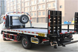 蒲洼24小时道路救援电话