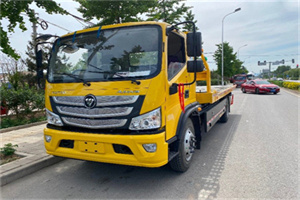 蒲洼汽车救援头像