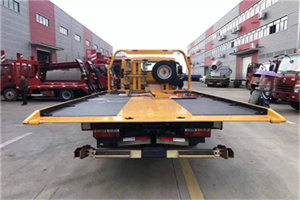 蒲洼附近汽车救援服务