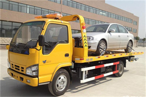 蒲洼道路救援一般怎么收费