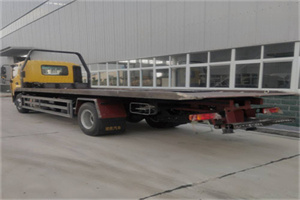 蒲洼24小时公路救援电话