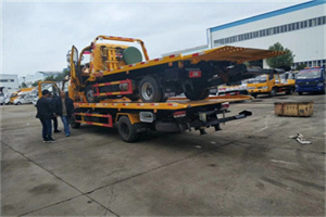 蒲洼同城汽车补胎